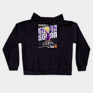 Son Gohan Kids Hoodie